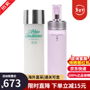 澳爾濱（ALBION）奧爾濱健康水乳套裝日本滲透乳液爽膚精華水濕敷水美白保濕護膚品 健康水330ml+清新活潤滲透乳1號