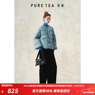 茶·愫【基礎衣櫥】puretea茶愫寬松休閑褲女光澤感平絨九分褲秋季新品 石墨黑 M