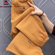 AEMAPE糖果色休閑褲女2025春秋冬季小個(gè)子百搭哈倫褲束腳高腰褲刺繡褲子 南瓜色(春秋款不加絨) L 建議105-115