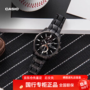 卡西歐EFB-104SBC商務(wù)太陽(yáng)能男士手表卡西歐EDIFICE EFB-560SBC-1AVUPR