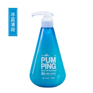 PROFUMORPHEA韓國進(jìn)口LG倍瑞傲牙膏perioe按壓式液體口氣清新285g 冰藍薄荷