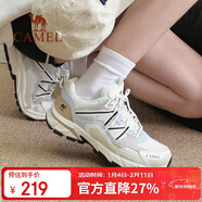 駱駝（CAMEL）戶(hù)外登山鞋男女防潑水防滑徒步鞋越野運動(dòng)跑鞋F23A097029