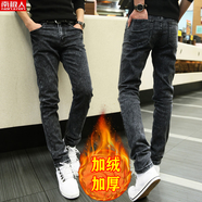 南極人（Nanjiren）冬季加厚加絨淺色牛仔褲男潮牌修身小腳彈力緊身褲青年休閑長(cháng)褲子 黑灰_烏灰褲高質(zhì)量 加絨 27