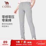 駱駝（CAMEL）直筒運動(dòng)褲女子休閑針織衛褲長(cháng)褲 CB2225L0783 深花灰 XXL
