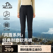 伯希和（Pelliot）【風(fēng)盾】沖鋒軟殼褲女冬季保暖抓絨褲防風(fēng)高彈長(cháng)褲125107018黑2XL