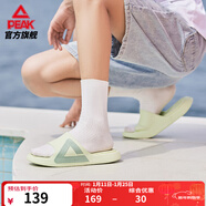 匹克態(tài)極拖鞋男鞋夏季外穿運動(dòng)拖鞋籃球防滑涼拖女款戶(hù)外沙灘鞋涉水鞋 【男款】撞色-水晶綠 43