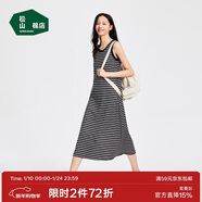 松山棉店二合一薄荷條紋女士帶杯背心裙無(wú)袖長(cháng)款顯瘦睡裙休閑寬松黑白條L