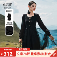 水云間黑色v領(lǐng)長(cháng)袖連衣裙女裝打底裙2025冬針織拼接設計感氣質(zhì)網(wǎng)紗裙子 黑色 L