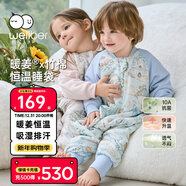 威爾貝魯（WELLBER）恒溫睡袋嬰幼兒1-3歲竹棉睡衣秋冬兒童寶寶防踢被子厚夾棉 夢(mèng)境L
