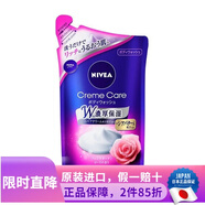 日本原裝  nivea 妮維雅身體清潔保濕止癢滋潤沐浴露沐浴液 法國花園玫瑰香 補充裝 360ml