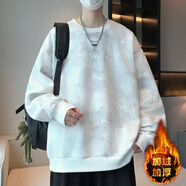 費洛仕加絨加厚長(cháng)袖t恤男士衛衣春秋季潮牌休閑內搭寬松百搭打底衫上衣 3141(加絨款)白色 L （105-120斤）