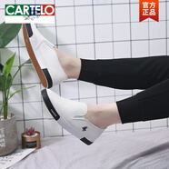 卡帝樂(lè )鱷魚(yú)（CARTELO）運動(dòng)男鞋一腳蹬小白鞋男式平底鞋男滑板鞋休閑工作鞋東南亞鞋 白色 39