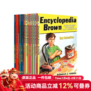 Encyclopedia Brown 百科全書(shū)小布朗 英文原版 兒童章節推理小說(shuō) 14冊合售 中小學(xué)英語(yǔ)閱讀提升課外讀物 . 夢(mèng)想童趣城