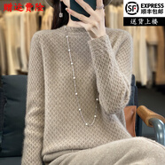 鄂爾呼倫羊絨世家冬季純羊絨衫女士100山羊絨半高領(lǐng)加厚毛衣打底針織衫 原絨駝 (升級禮盒包裝) 2XL