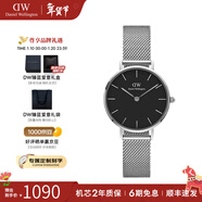 丹尼爾惠靈頓（DanielWellington）DW手表女 簡(jiǎn)約時(shí)尚歐美腕表石英女士手表 新年禮物送女友 28mm女表-黑盤(pán)典雅銀鋼帶/DW218