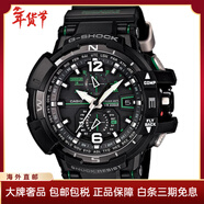 卡西歐（CASIO）男表航空系列太陽(yáng)能羅盤(pán)多功能夜光防水休閑運動(dòng)航空表送老公禮物 GW-A1100-1A3JF
