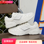 普尼PONY1972男女款MJ復古網(wǎng)面休閑輕量跑鞋老爹鞋戶(hù)外厚底跑步鞋 241U1MJ01RW 白色 35 (偏小建議拍大)