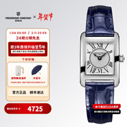 康斯登（Frederique Constant）百年典雅手表女瑞士手表皮帶女表方盤(pán)女士腕表情人節禮物送女友 FC-200MC16