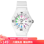 卡西歐(CASIO)男女表 學(xué)生兒童手表 指針夜光防水石英運動(dòng)手表 LRW-200H-7B