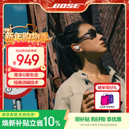 BOSE QuietComfort 消噪耳塞Ultra 大鯊三代真無(wú)線(xiàn)藍牙運動(dòng)耳機 主動(dòng)降噪耳機 智能耳內音場(chǎng)調校 消噪耳塞(新一代小鯊)-晨霧白 小鯊二代