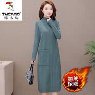 啄木鳥(niǎo)（TUCANO）連衣裙女秋冬中長(cháng)款過(guò)膝配大y針織套頭加絨加厚洋氣半高領(lǐng)打底衫 口袋條紋-加/絨 【霧霾藍】 XL 【建議120-130斤】