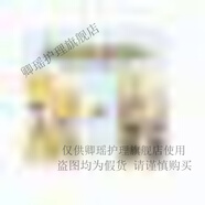 肌研HadaLabo極潤特濃爽膚水乳液面霜 水乳套裝