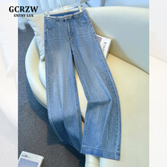 GCRZW高端燙鉆窄版闊腿牛仔褲女秋冬2025新款高腰垂感加絨顯瘦直筒褲子 藍色 【高級柜貨】 XL /29 建議115-125斤