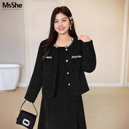 MsShe【提花歐棉絨套裝】大碼女裝2025冬裝胖mm繡珠鉆外套連衣裙 黑色現貨 XL