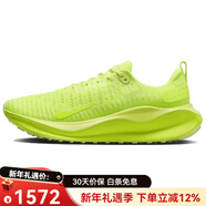 耐克（NIKE）InfinityRN4減震防滑輕便低幫休閑跑步鞋男款熒光綠 熒光綠 40