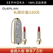 嬌蘭（Guerlain） 臻彩寶石緞光唇膏 經(jīng)典緞光【單獨內芯】 口紅 鉆冕女王+緞光唇膏03贈唇膏888號3.5g