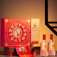 瀘州老窖 六年窖頭曲 濃香型白酒 52度500ml*2瓶 馬年禮盒（配酒具禮袋）