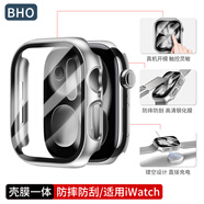 BHO【熱銷(xiāo)20萬(wàn)+】適用蘋(píng)果手表保護殼apple iwatch s10/s11保護殼膜一體套se3/9/8/ultra3鋼化膜2防摔 殼膜一體【銀色】 iwatch4/5/6代SE3/2【40mm表
