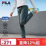 斐樂(lè )【靈動(dòng)褲】斐樂(lè )童裝兒童長(cháng)褲2024中大童男童針織長(cháng)褲 季風(fēng)灰-DY 130