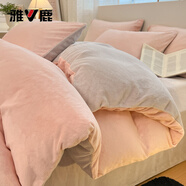 雅鹿牛奶絨四件套冬季加絨加厚家用保暖珊瑚絨床單被罩學(xué)生宿舍三件套 玉灰奶油 【親膚柔軟 適合裸睡】 1.8m 床單款 四件套-被套200*230cm