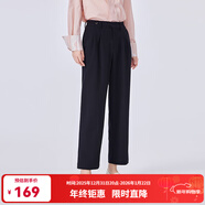 艾萊依（ERAL）休閑褲女2024新款春季簡(jiǎn)約百搭錐型九分褲收腰感通勤長(cháng)褲 獨立黑 L 165/70A