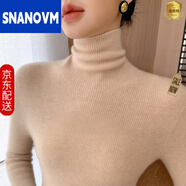 SNANOVM純羊毛衫女修身加厚秋冬顯瘦毛衣內搭針織羊毛打底衫女品牌女裝淺 品牌女裝原絨米【高領(lǐng)】 S