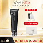 Dreamtimes K1男士祛痘洗面奶去黑頭潔面乳深層清潔補水保濕控油 K1潔面乳120g