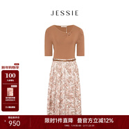 JESSIE時(shí)尚針織拼接百褶印花假兩件連衣裙女夏款 橙色 L