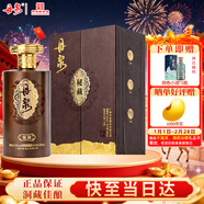 丹泉 洞藏封壇 秘藏 醬香型白酒 53度 500ml 單瓶裝 年貨送禮