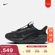 耐克飛馬女子透氣專(zhuān)業(yè)跑步鞋春季輕便公路NIKE PEGASUS FQ7844 001黑/煤黑/白 36