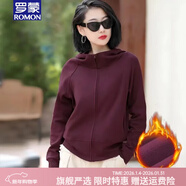 羅蒙品牌大碼連帽衛衣女春秋新款薄款立領(lǐng)長(cháng)袖拉鏈開(kāi)衫百搭顯瘦小外套 紫色【加絨款】【尺碼偏小建議拍 2XL 建議115-125斤