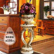 羅馬柱落地大花瓶仿真插花藝套裝擺件 客廳歐式現代酒店裝飾 墨綠色珍珠銀-韓玫套裝