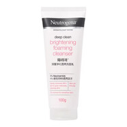 露得清進(jìn)口露得清深層凈化活力藍色柔珠去角質(zhì)洗面乳露150g 深層凈化透亮洗面奶100g