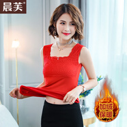 晨芙蕾絲花邊吊帶背心女內搭外穿西裝打底衫女士百搭顯瘦修身無(wú)袖上衣 大紅色【加絨】 2XL 特加大碼（建議125-145斤）