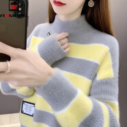 AEMAPE仿水貂絨毛衣女2025新款秋冬加厚內搭時(shí)尚洋氣小個(gè)子套頭針織衫女 淺灰色 L 建議105-115斤