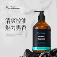 Purplelavender沛得男士沐浴露古龍香持久留香沐浴液清爽保濕沐浴乳深層清潔控油 400ml 1瓶 香氛舒爽沐浴露