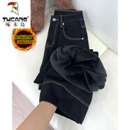 啄木鳥(niǎo)（TUCANO）深藍色加絨加厚直筒闊腿褲2026秋冬新款韓版胖妹妹百搭高腰休閑褲 深藍色【絨】版 加厚 M 建議95-105斤