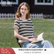 香影流蘇條紋黑色t恤女短袖2025夏裝新款寬松休閑風(fēng)正肩圓領(lǐng)上衣 黑色 T恤款 M 160/84A/95-110斤