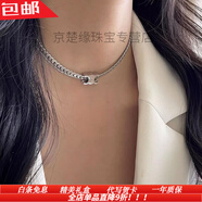 詩(shī)筠（SHIJUN）十八歲成年禮物女項鏈銀輕奢小眾感歐美配飾甜酷鎖骨鏈氣質(zhì)手鏈生 S925銀色字母鎖骨蛇骨煉送精美禮