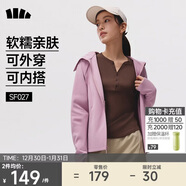 蕉下（beneunder）打底衫女內搭可外穿洋氣亨利領(lǐng)長(cháng)袖T恤女裝SF027棕L